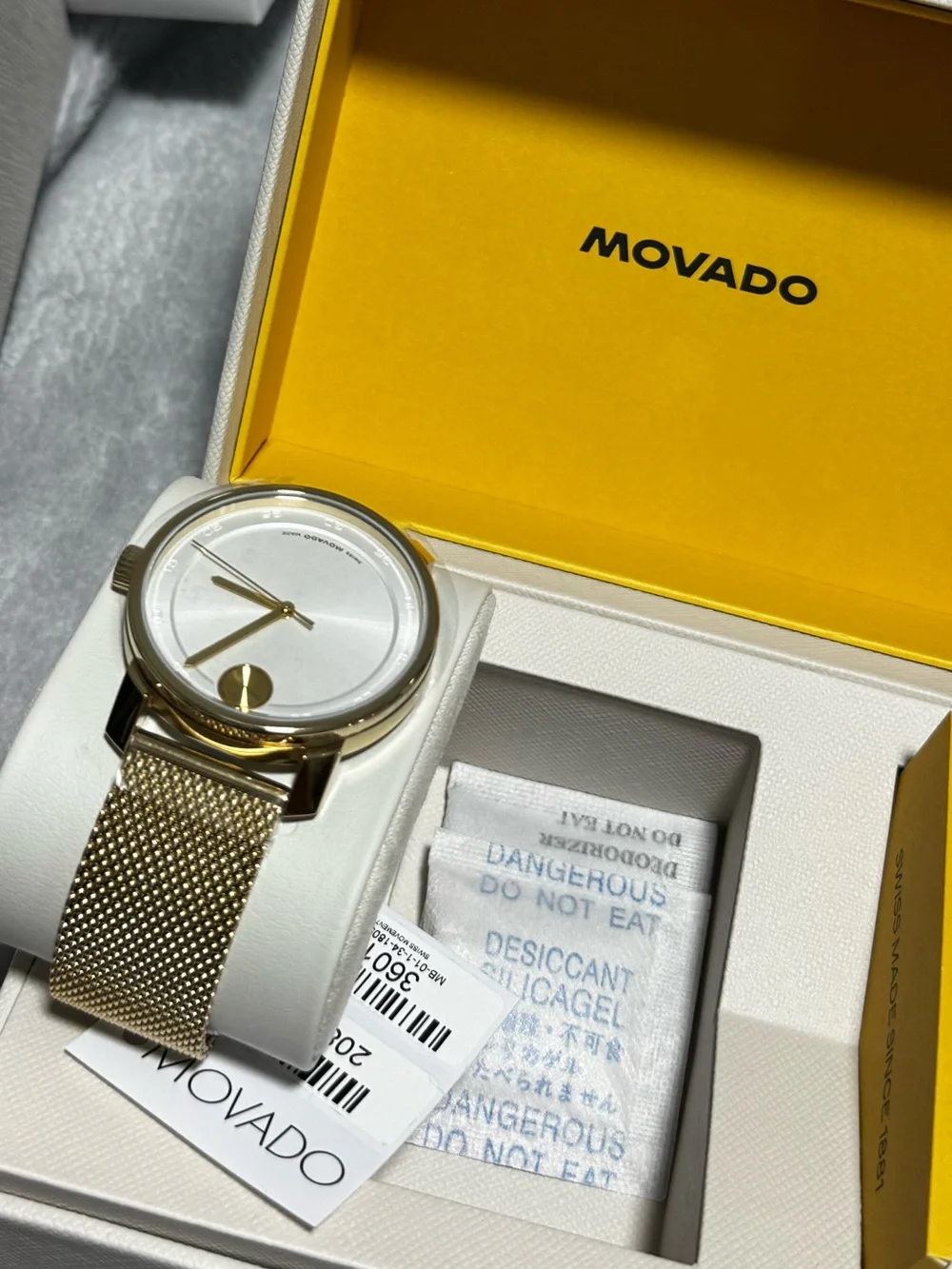 Movado Men's Gold Mesh Bracelet Watch with White Dial